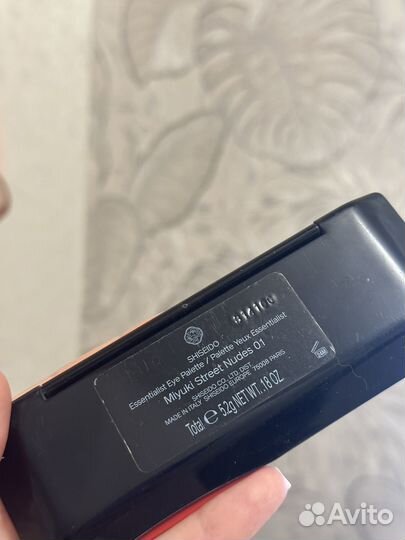 Палетка теней shiseido