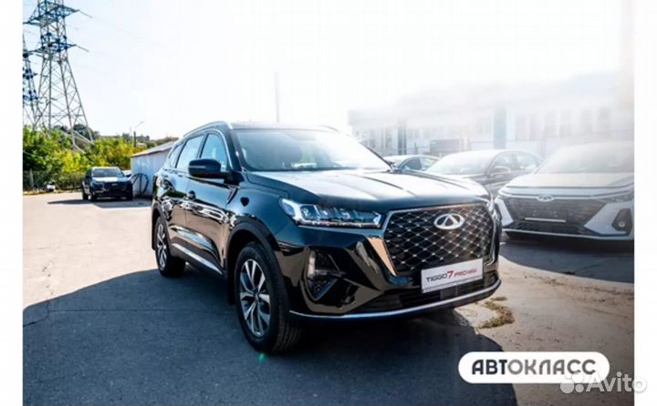 Chery Tiggo 7 Pro Max 1.5 CVT, 2024