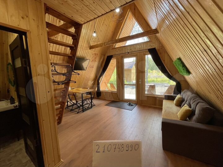 Дом 37,1 м² на участке 10,5 сот.