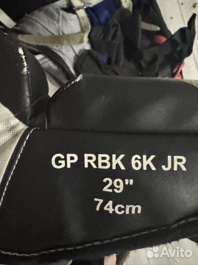 Вратарские щитки