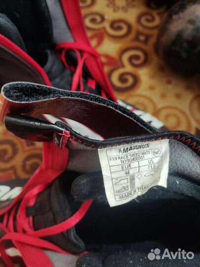 Лыжные ботинки Madshus race speed skate, hyper rps