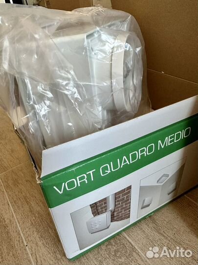 Вентилятор вытяжной