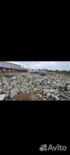 Приму строительный мусор в дар