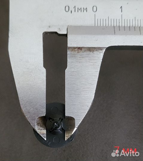 Клипса/Клоп Toyota/Lexus