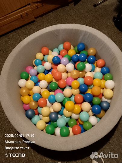Сухой бассейн с шариками бу