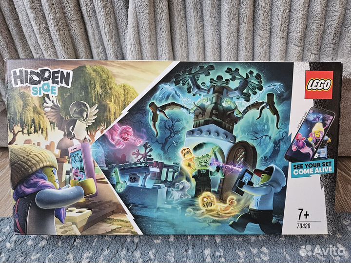 Lego hidden side кладбище