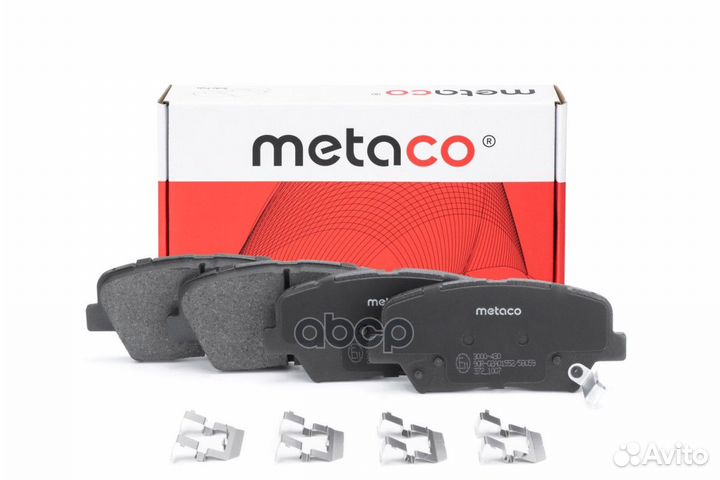 Колодки тормозные передние к-кт Hyundai Elantra