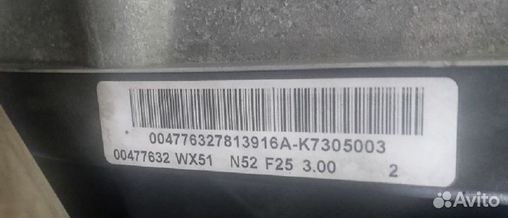 Фара левая bmw x3 f25