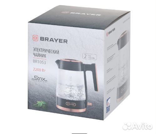 Электрочайник Brayer