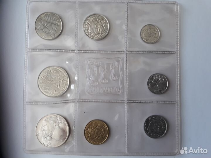 Годовой набор монет Сан Марино