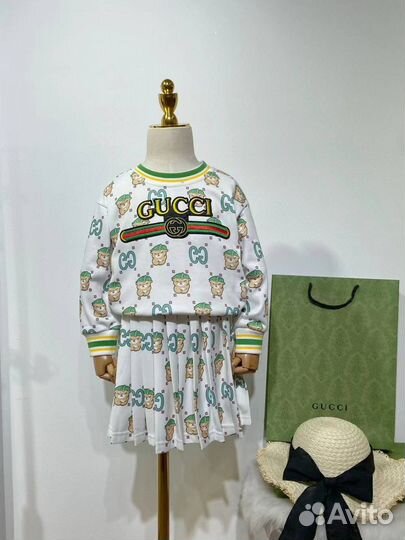 Детская одежда