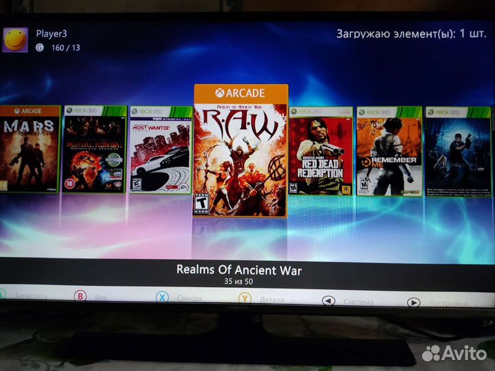 Xbox 360E прошитая