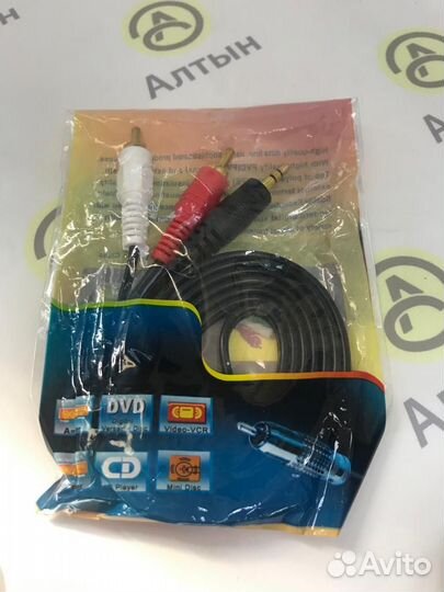 Аудио Кабель RCA