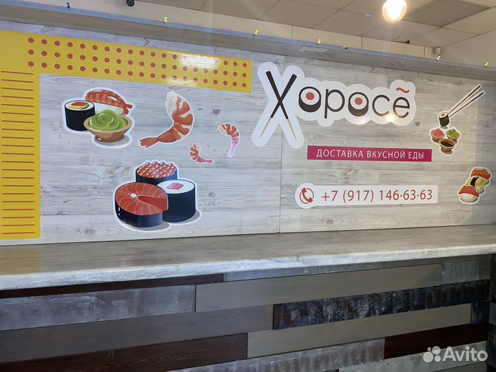 Продается готовый бизнес по доставке суши роллы