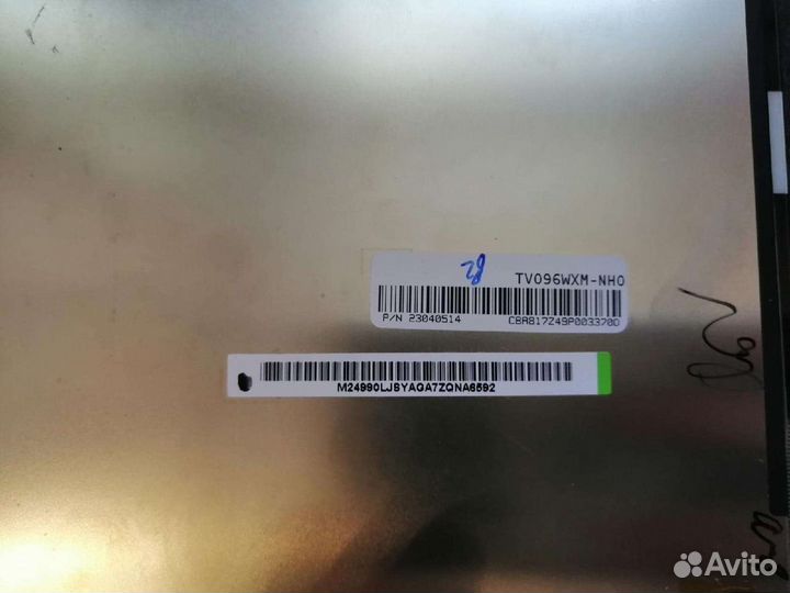 Дисплей для планшета Huawei