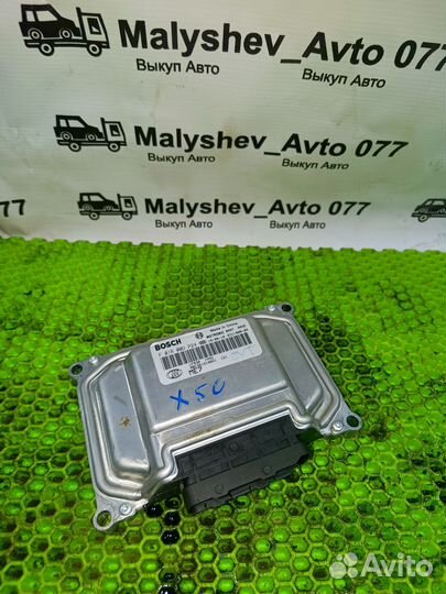 Lifan x50 Эбу двигателя 1.5 CVT