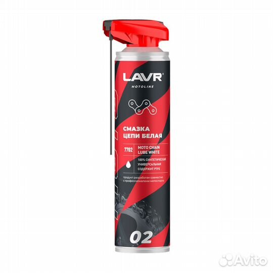 Смазка цепи Motul C2 Chain Lube Road 400мл на мото