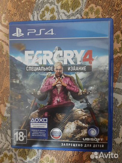 Ведьмак 3 Дикая охота + Доп. Материалы для ps4