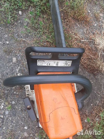 Бензопила stihl ms 250