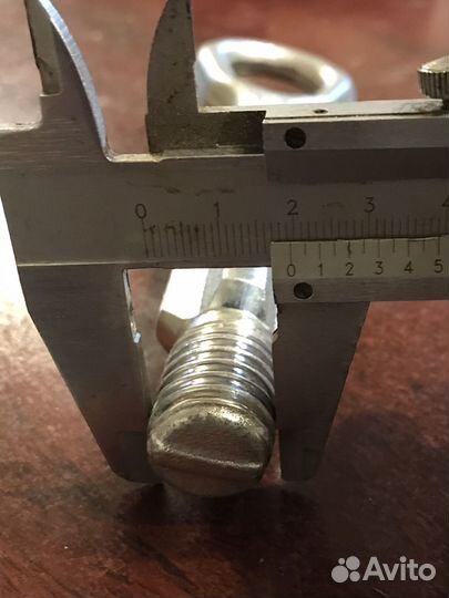 Буксировочная проушина