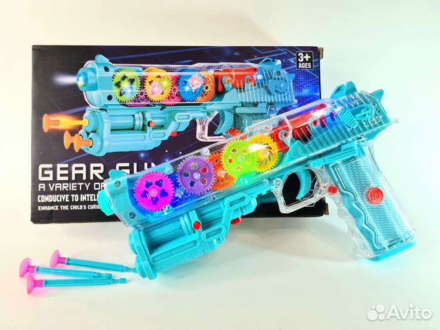 Прозрачный Пистолет с шестеренками
