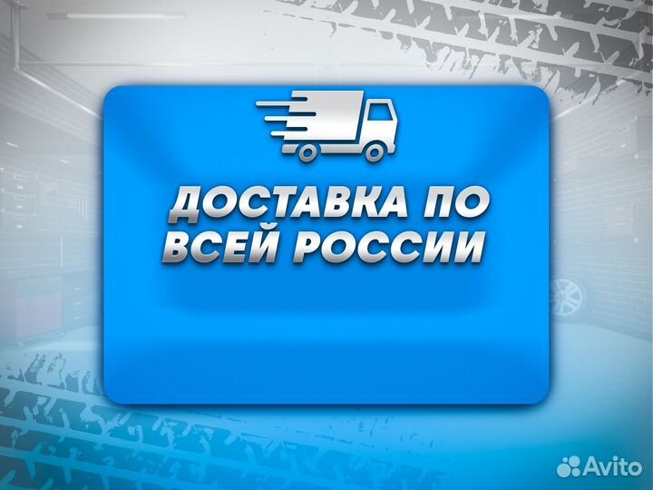 Ремонтные пороги и арки BMW Московский