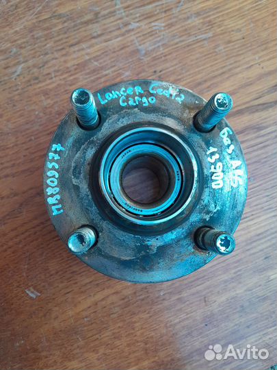 Ступица задняя Mitsubishi Lancer Cargo