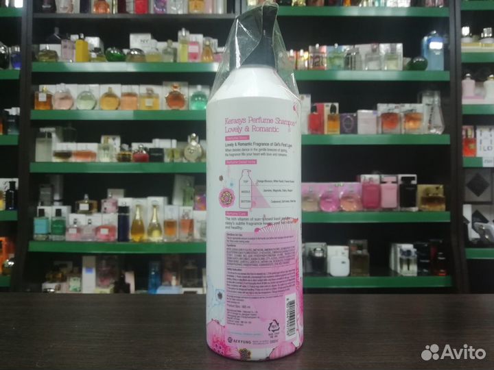 Шампунь Kerasys Lovely & Romantic Парфюмированный