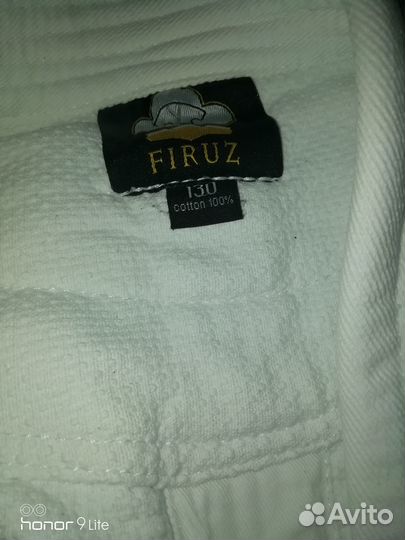 Кимоно для карате 122р 100 хлопок