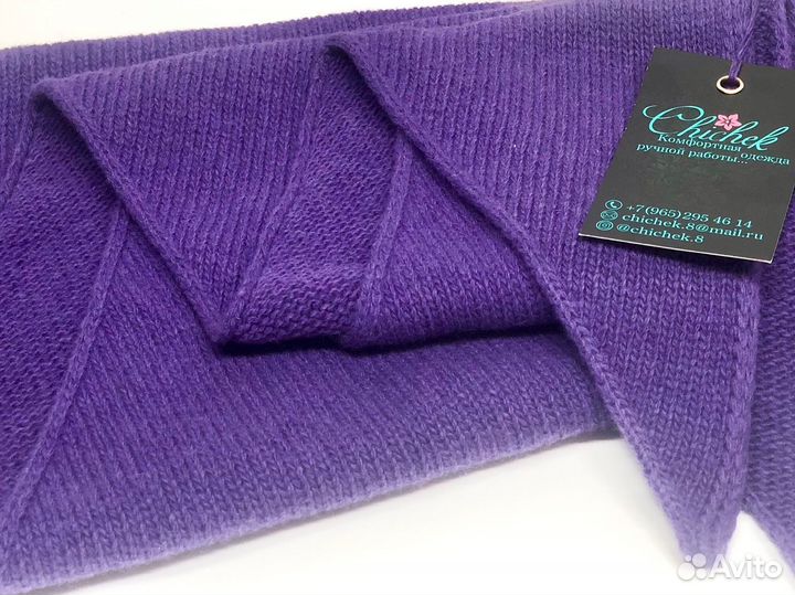 Бактус / Вязаная косынка