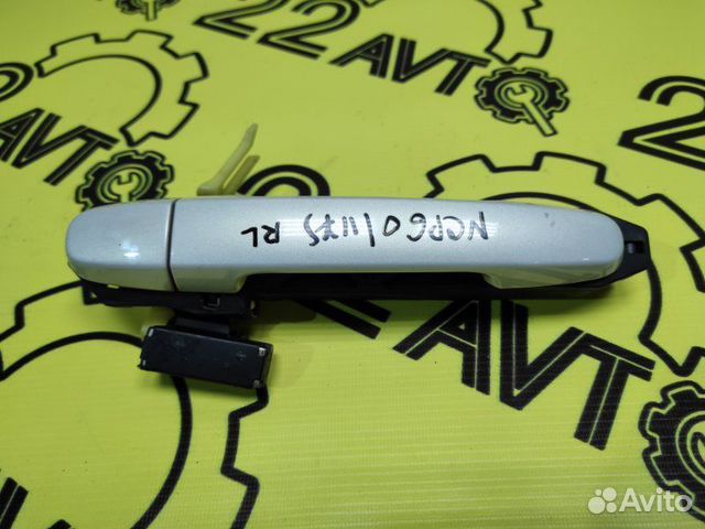 Ручка двери внешняя задняя левая Toyota Ist NCP60