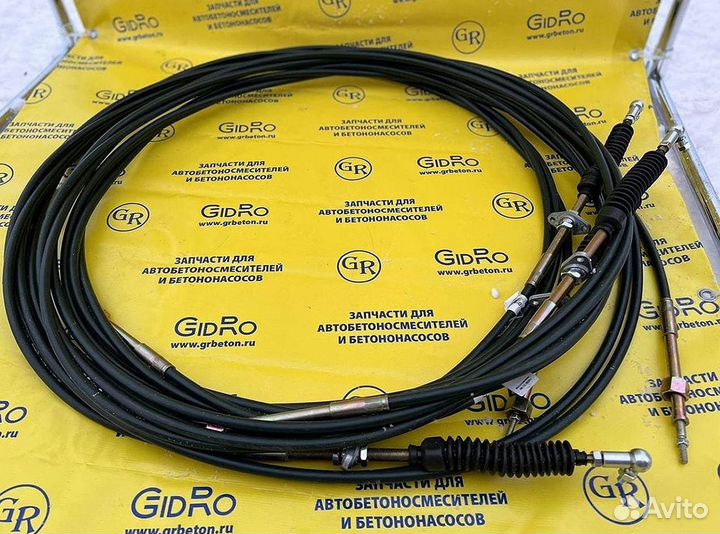 Трос управления приводом 5 метров