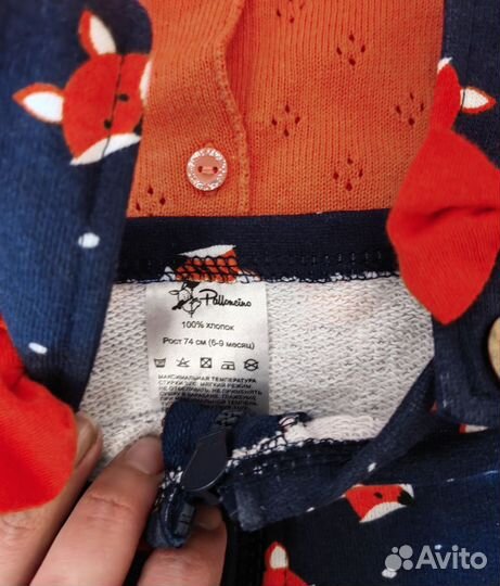 Вещи пакетом для девочки 74-80