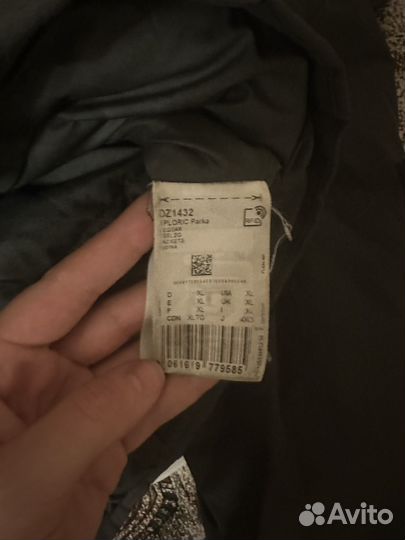 Парка Adidas xploric Parka XL мужская