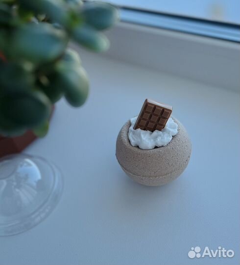 Бомбочка-чаша для ванны 