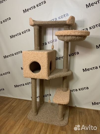 Комплекс для кошек, когтеточка