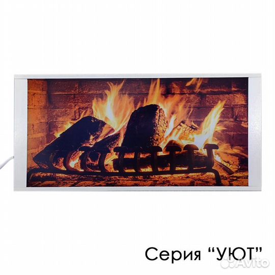 Кварцевый электрический обогреватель