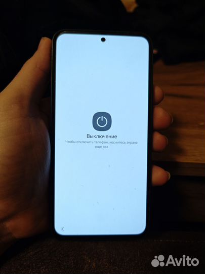 Samsung Galaxy A54, 6/128 ГБ