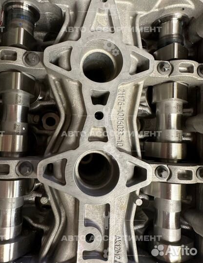 Гбц 21176 Лада Веста, Икс Рей