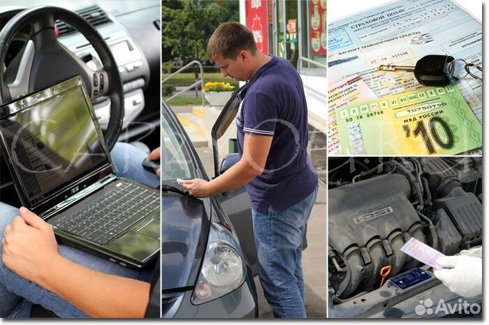 Автоподбор Проверка авто Белгород Подбор авто