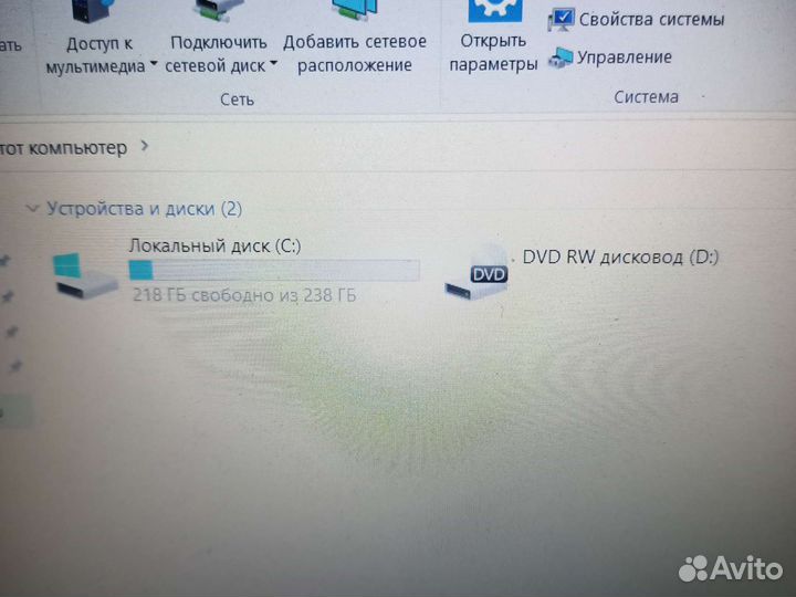 Ноутбук lenovo