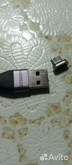 Кабель micro usb магнитный Ugreen