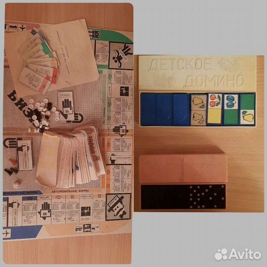 Игрушки СССР