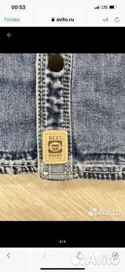 Рубашка джинсовая Next,для мальчика,новая