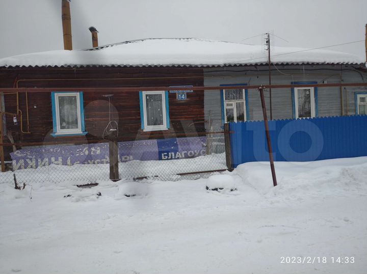 1-к. квартира, 27,8 м², 1/1 эт.
