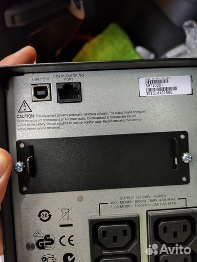 Ибп apc Smart ups 1000VA LCD
