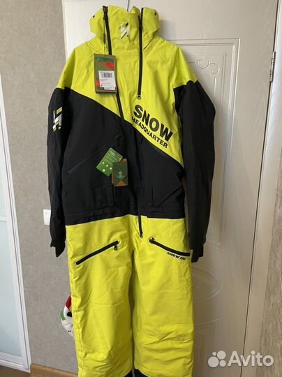 Горнолыжный костюм мужской 50 52