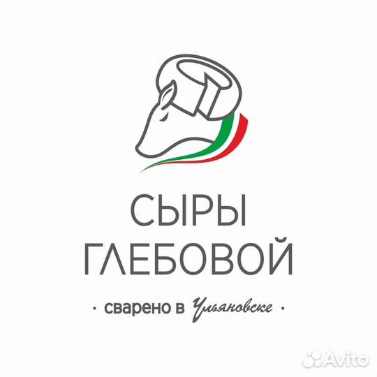 Работник на молочное производство