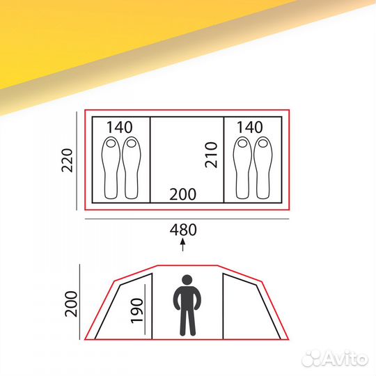 Палатка btrace tube 4 BIG арт.12.129