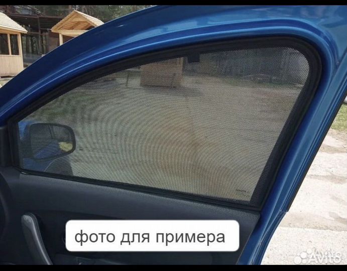 Продам 2 штуки каркасные шторки на Киа Спортаж 4